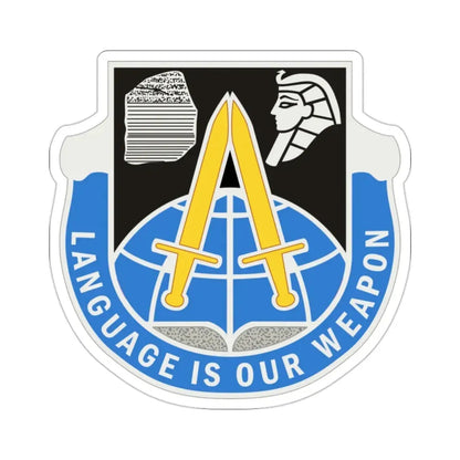 376 Military Intelligence Battalion (U.S. Army) STICKER Vinyl Die-Cut Decal - The Sticker Space