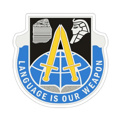 376 Military Intelligence Battalion (U.S. Army) STICKER Vinyl Die-Cut Decal - The Sticker Space