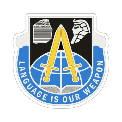 376 Military Intelligence Battalion (U.S. Army) STICKER Vinyl Die-Cut Decal - The Sticker Space