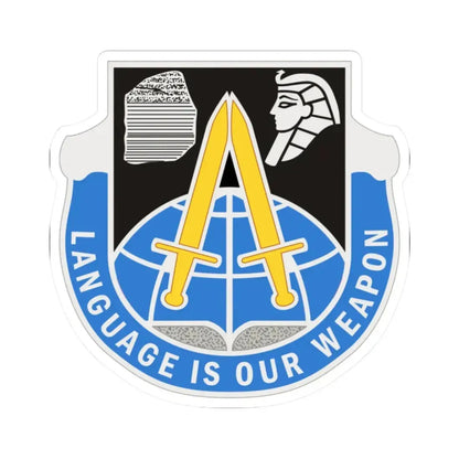 376 Military Intelligence Battalion (U.S. Army) STICKER Vinyl Kiss-Cut Decal 2 Inch White - The Sticker Space
