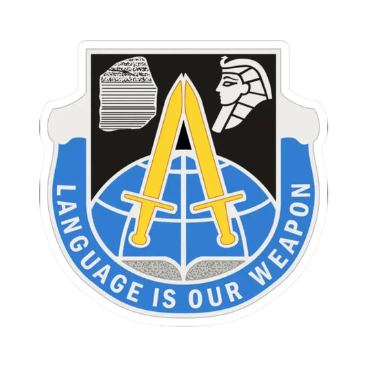 376 Military Intelligence Battalion (U.S. Army) STICKER Vinyl Kiss-Cut Decal 2 Inch White - The Sticker Space
