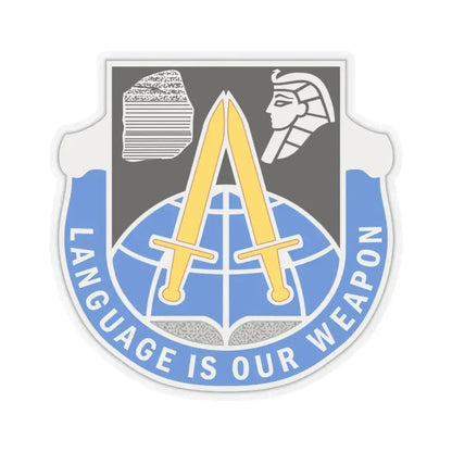 376 Military Intelligence Battalion (U.S. Army) STICKER Vinyl Kiss-Cut Decal 6 Inch Transparent - The Sticker Space