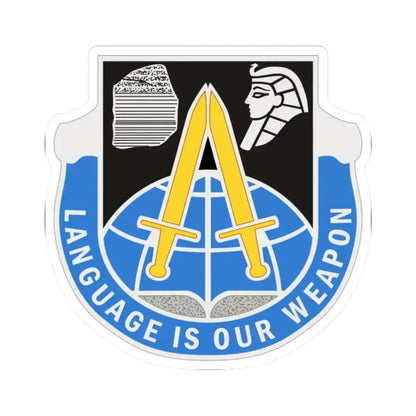 376 Military Intelligence Battalion (U.S. Army) STICKER Vinyl Kiss-Cut Decal - The Sticker Space