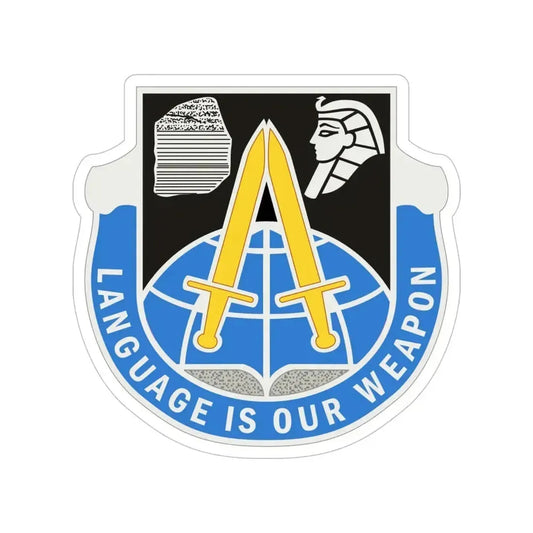 376 Military Intelligence Battalion (U.S. Army) Transparent STICKER Die-Cut Vinyl Decal 6 Inch - The Sticker Space