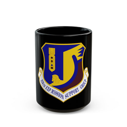 376th Expeditionary Mission Support Group (U.S. Air Force) Black Coffee Mug-15oz-The Sticker Space