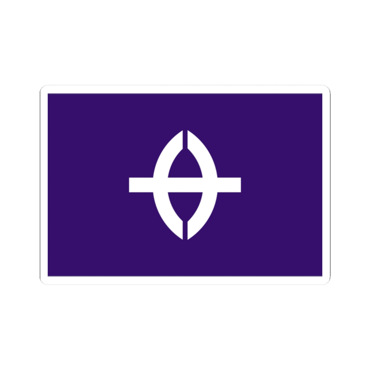 Flag of Kusatsu Shiga (Japan) STICKER Vinyl Kiss-Cut Decal