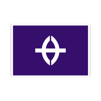 Flag of Kusatsu Shiga (Japan) STICKER Vinyl Kiss-Cut Decal