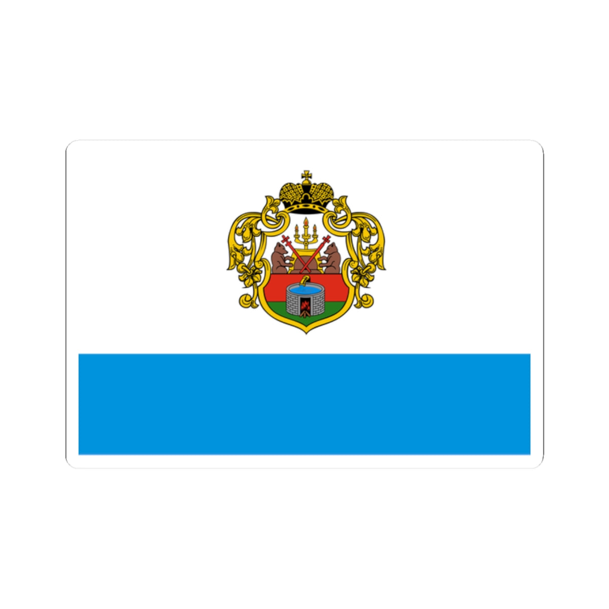 Flag of Starorussky rayon Novgorod oblast (Russia) STICKER Vinyl Kiss-Cut Decal