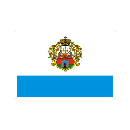 Flag of Starorussky rayon Novgorod oblast (Russia) STICKER Vinyl Kiss-Cut Decal