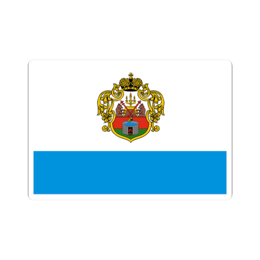 Flag of Starorussky rayon Novgorod oblast (Russia) STICKER Vinyl Kiss-Cut Decal