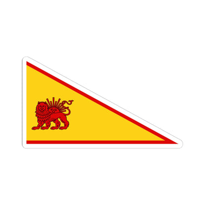 Nader Shah Flag (Iran) STICKER Vinyl Kiss-Cut Decal