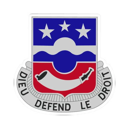 380 Infantry Regiment (U.S. Army) STICKER Vinyl Kiss-Cut Decal 2 Inch White - The Sticker Space