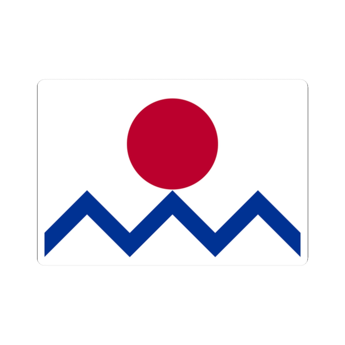 Flag of Japan Nautical Naval Battalion 1870-1871 (Japan) STICKER Vinyl Kiss-Cut Decal