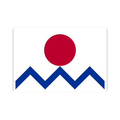 Flag of Japan Nautical Naval Battalion 1870-1871 (Japan) STICKER Vinyl Kiss-Cut Decal