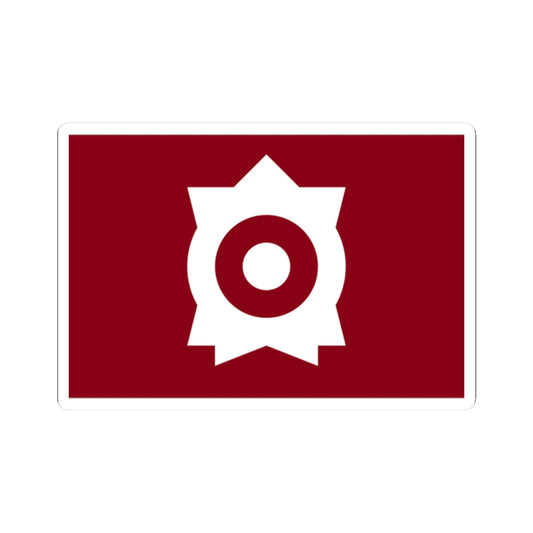 Flag of Moka Tochigi (Japan) STICKER Vinyl Kiss-Cut Decal