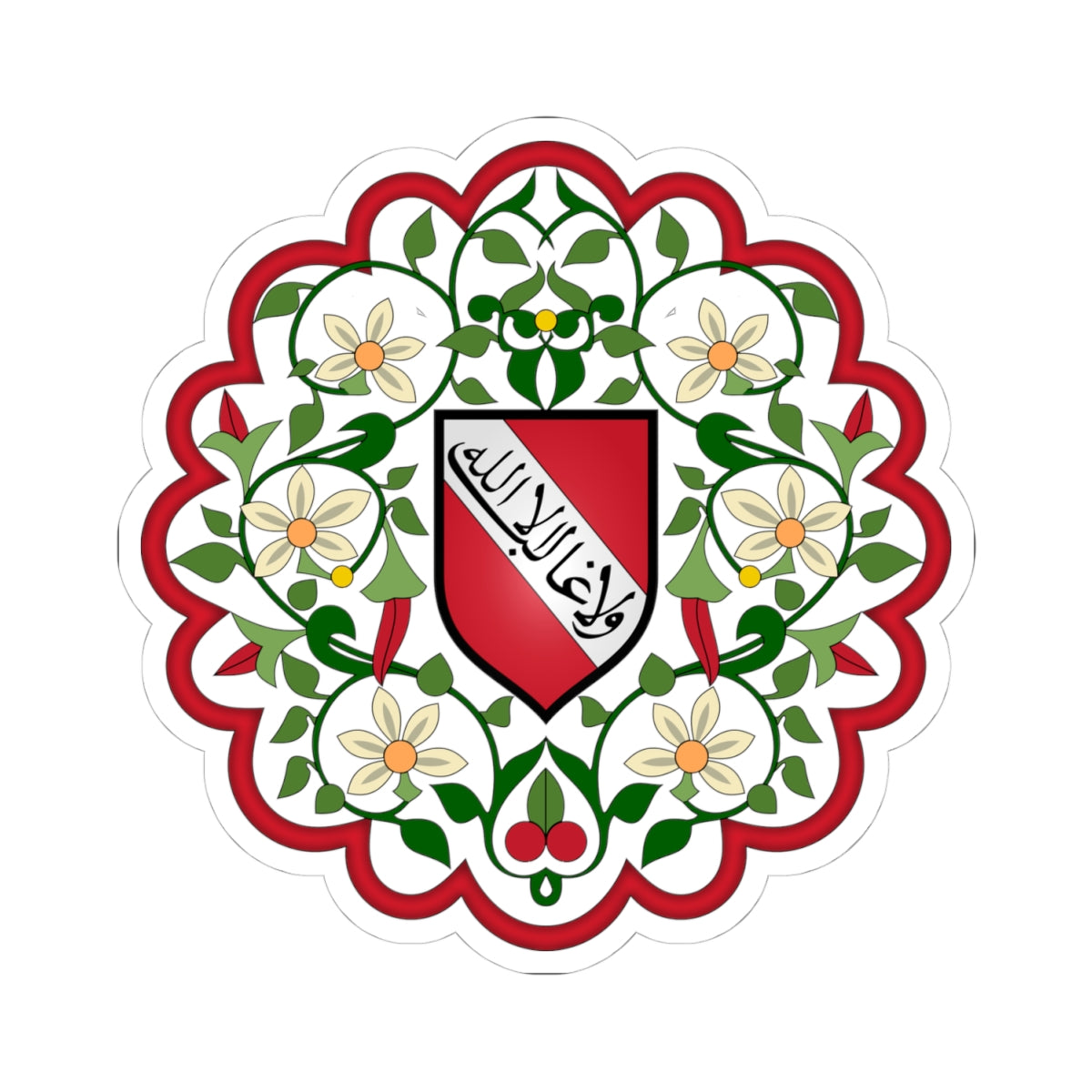 Armoiries nasrides de Grenade (Spain) (Coat of Arms) STICKER Vinyl Kiss-Cut Decal