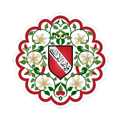 Armoiries nasrides de Grenade (Spain) (Coat of Arms) STICKER Vinyl Kiss-Cut Decal