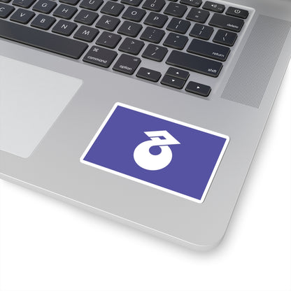 Flag of Nabari Mie (Japan) STICKER Vinyl Kiss-Cut Decal