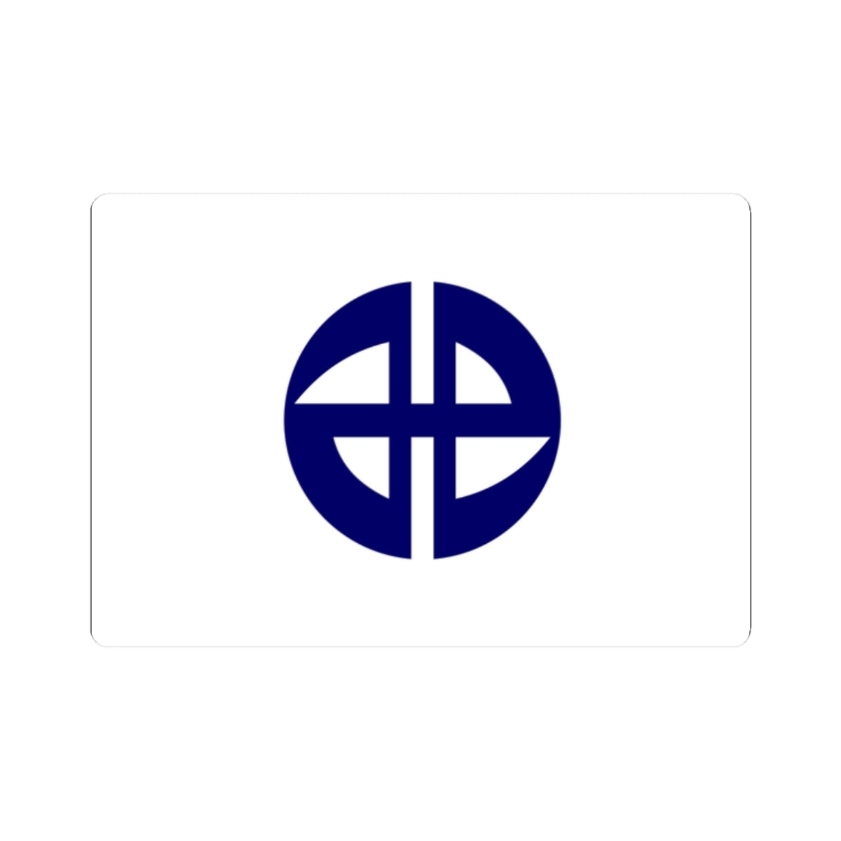Flag of Miyoshi Aichi (Japan) STICKER Vinyl Kiss-Cut Decal
