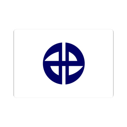Flag of Miyoshi Aichi (Japan) STICKER Vinyl Kiss-Cut Decal