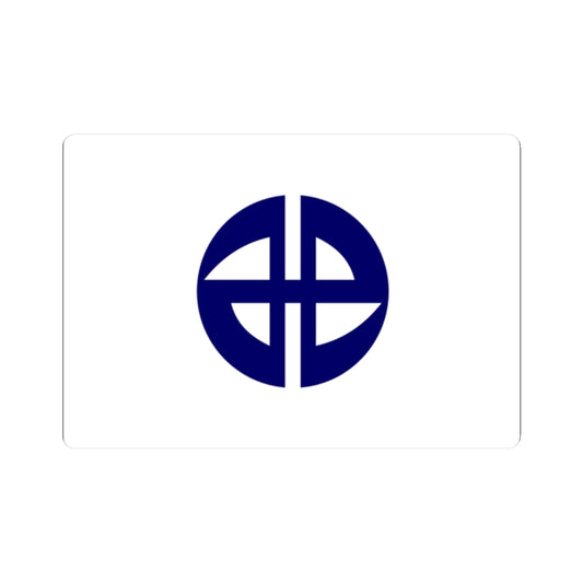 Flag of Miyoshi Aichi (Japan) STICKER Vinyl Kiss-Cut Decal