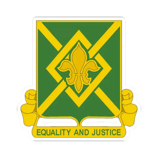 384 Military Police Battalion (U.S. Army) STICKER Vinyl Kiss-Cut Decal 2 Inch White - The Sticker Space