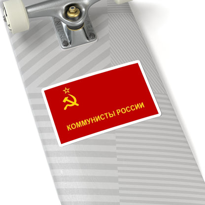 Flag of Communists of Russia (Russia) STICKER Vinyl Kiss-Cut Decal