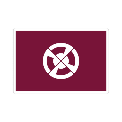 Flag of Shimabara Nagasaki (Japan) STICKER Vinyl Kiss-Cut Decal