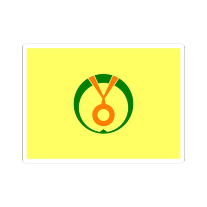 Flag of Shimukappu Hokkaido (Japan) STICKER Vinyl Kiss-Cut Decal