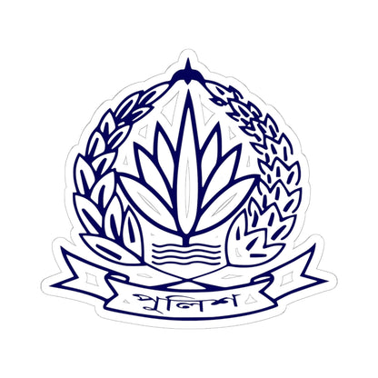 Bangladesh Police Emblem (Bangladesh) (Coat of Arms) STICKER Vinyl Kiss-Cut Decal