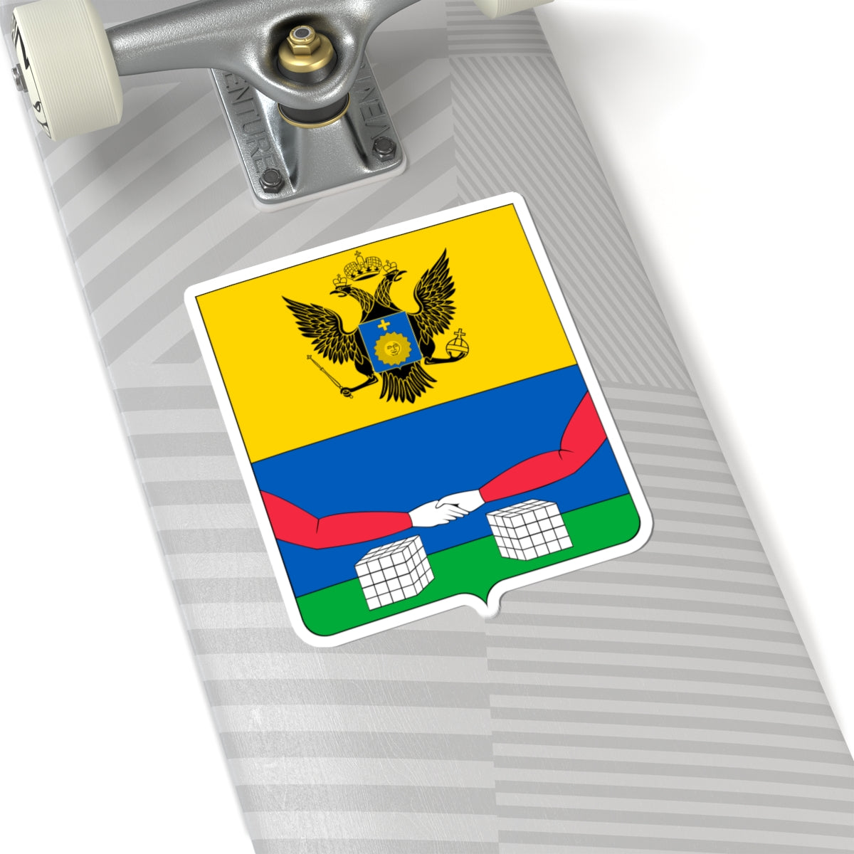 Bazaliya (Russia) (Coat of Arms) STICKER Vinyl Kiss-Cut Decal