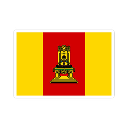 Flag of Tver Oblast (Russia) STICKER Vinyl Kiss-Cut Decal