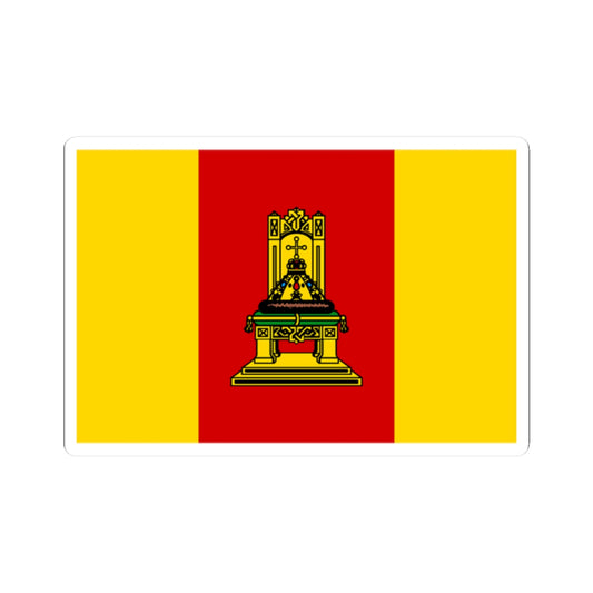 Flag of Tver Oblast (Russia) STICKER Vinyl Kiss-Cut Decal