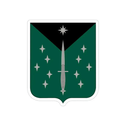 389 Military Intelligence Battalion (U.S. Army) REVERSE PRINT Transparent Die-Cut STICKER 4 Inch Die-Cut Transparent - The Sticker Space