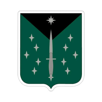 389 Military Intelligence Battalion (U.S. Army) STICKER Vinyl Die-Cut Decal 2 Inch - The Sticker Space