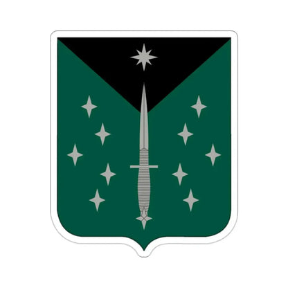 389 Military Intelligence Battalion (U.S. Army) STICKER Vinyl Die-Cut Decal 2 Inch - The Sticker Space