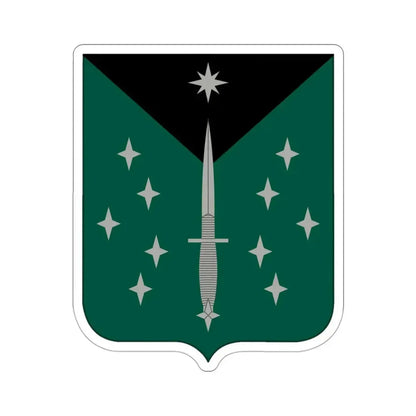 389 Military Intelligence Battalion (U.S. Army) STICKER Vinyl Die-Cut Decal 3 Inch - The Sticker Space