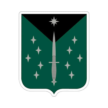 389 Military Intelligence Battalion (U.S. Army) STICKER Vinyl Die-Cut Decal 4 Inch - The Sticker Space