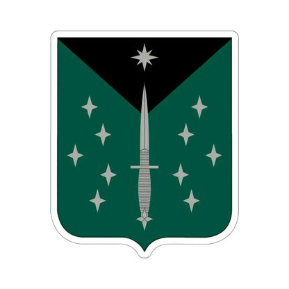 389 Military Intelligence Battalion (U.S. Army) STICKER Vinyl Die-Cut Decal 4 Inch - The Sticker Space