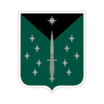 389 Military Intelligence Battalion (U.S. Army) STICKER Vinyl Die-Cut Decal 5 Inch - The Sticker Space