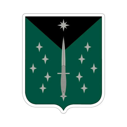 389 Military Intelligence Battalion (U.S. Army) STICKER Vinyl Die-Cut Decal 5 Inch - The Sticker Space