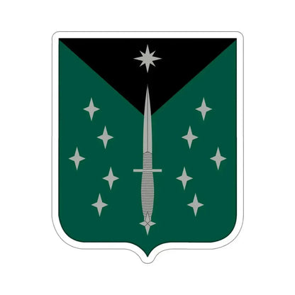 389 Military Intelligence Battalion (U.S. Army) STICKER Vinyl Die-Cut Decal 6 Inch - The Sticker Space