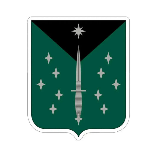 389 Military Intelligence Battalion (U.S. Army) STICKER Vinyl Die-Cut Decal 6 Inch - The Sticker Space