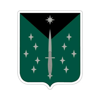 389 Military Intelligence Battalion (U.S. Army) STICKER Vinyl Die-Cut Decal 6 Inch - The Sticker Space