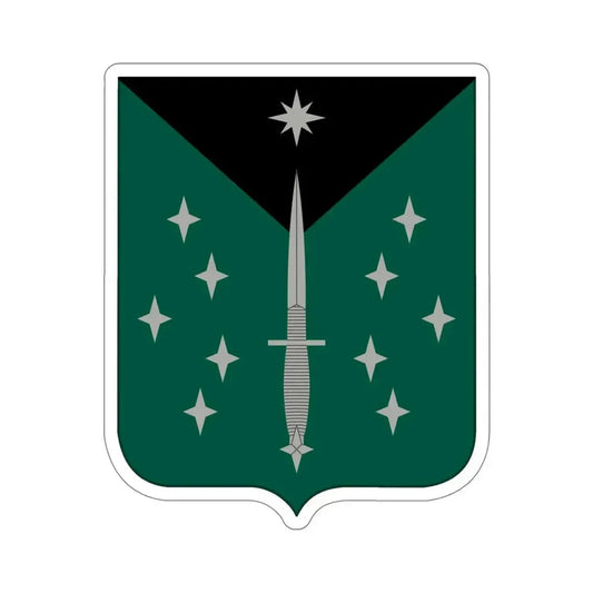 389 Military Intelligence Battalion (U.S. Army) STICKER Vinyl Die-Cut Decal 6 Inch - The Sticker Space