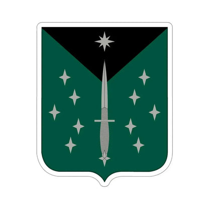 389 Military Intelligence Battalion (U.S. Army) STICKER Vinyl Die-Cut Decal - The Sticker Space
