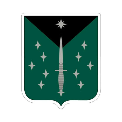389 Military Intelligence Battalion (U.S. Army) STICKER Vinyl Die-Cut Decal - The Sticker Space