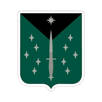 389 Military Intelligence Battalion (U.S. Army) STICKER Vinyl Die-Cut Decal - The Sticker Space