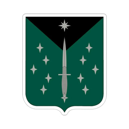 389 Military Intelligence Battalion (U.S. Army) STICKER Vinyl Die-Cut Decal - The Sticker Space