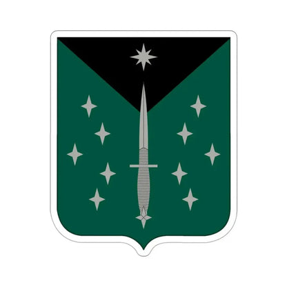 389 Military Intelligence Battalion (U.S. Army) STICKER Vinyl Die-Cut Decal - The Sticker Space